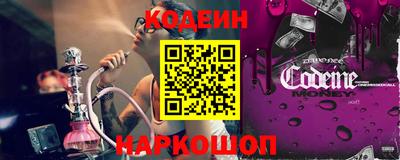 mix Кандалакша