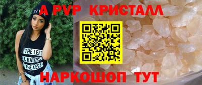 mix Кандалакша