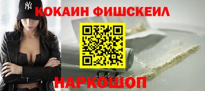 mix Кандалакша
