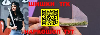 mix Кандалакша