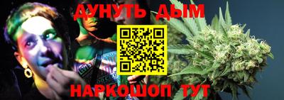 мдма Канаш