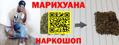мдма Канаш