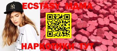 мефедрон Камышлов
