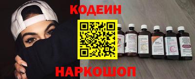 mix Кандалакша