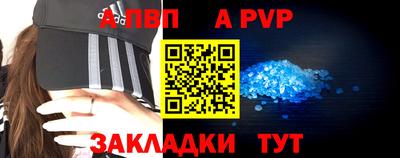 mix Кандалакша