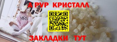 mix Кандалакша