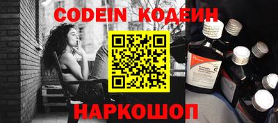 mix Кандалакша