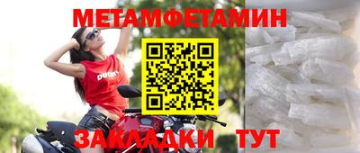 mix Кандалакша