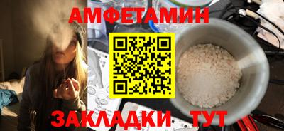 мдма Канаш
