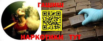 mix Кандалакша