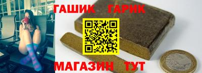 mix Кандалакша