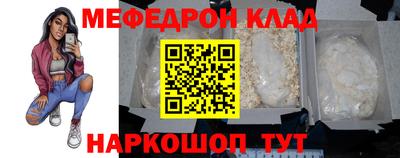 mix Кандалакша